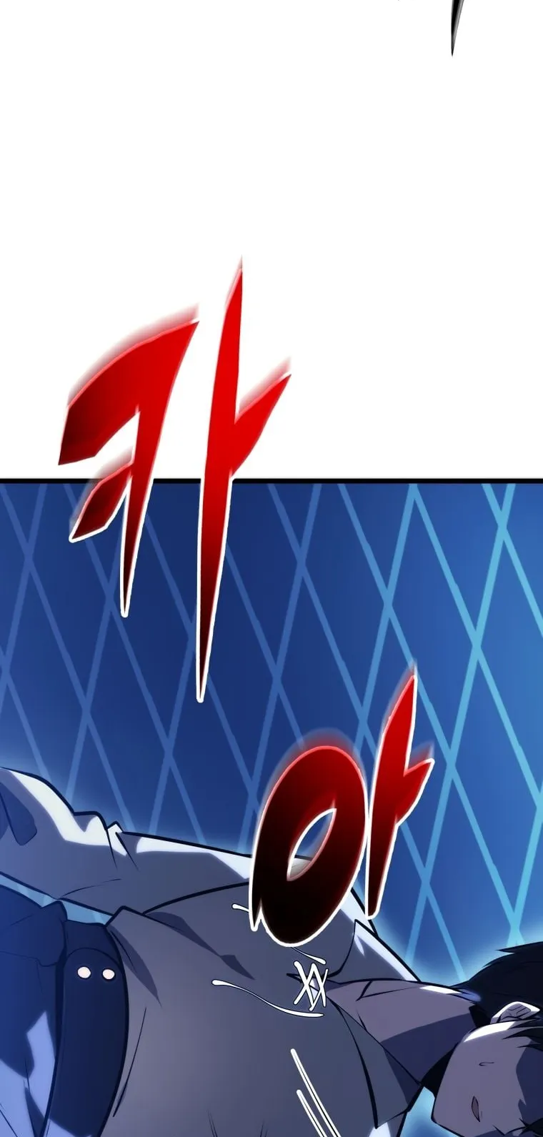 A Dragonslayer’s Peerless Regression ตอนที่ 17 หน้า 36
