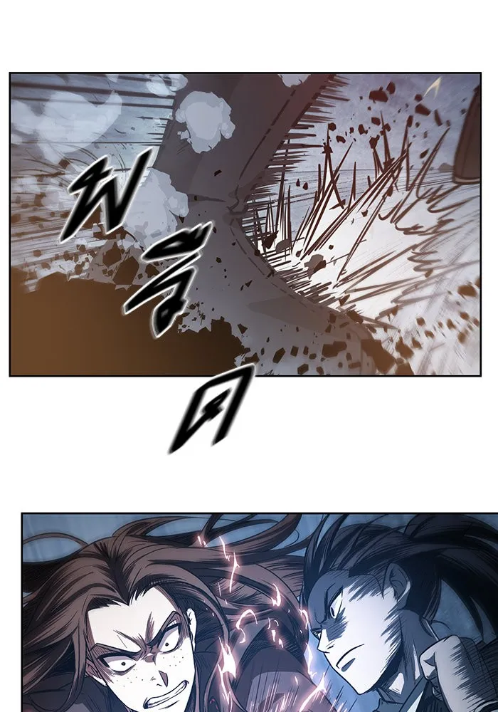 Nano Machine Chapter 20 หน้า 62