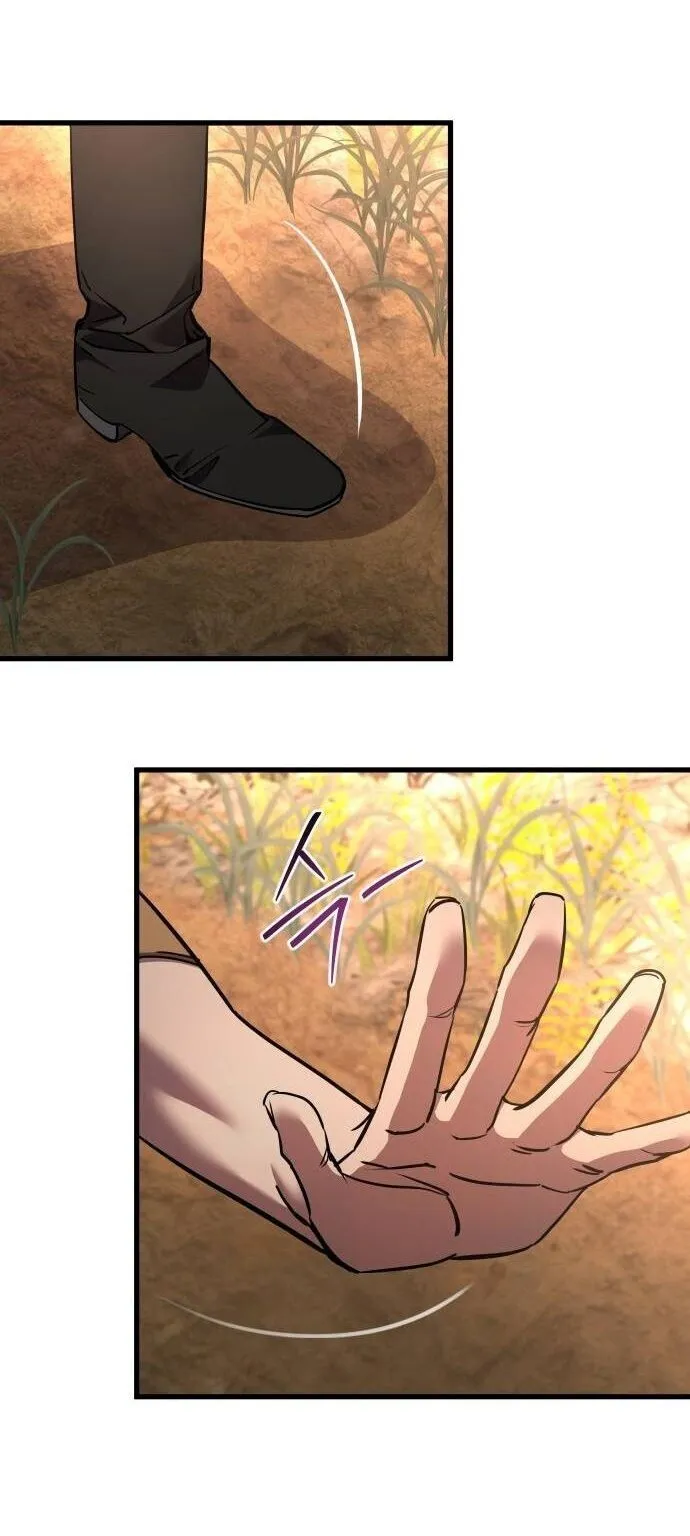 The Genius Mage Who Uses His Fists ตอนที่ 39 หน้า 75