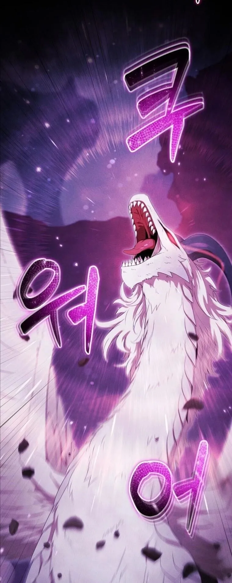 Revenge on the Tyrant Dragon ตอนที่ 42 หน้า 9