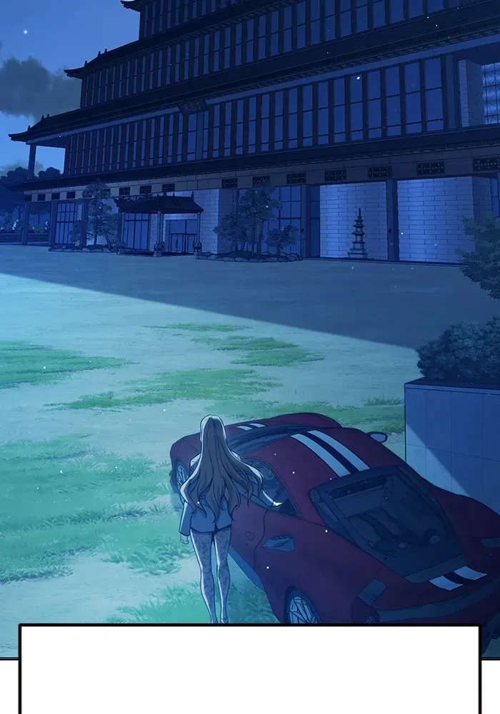 Juvenile Prison ตอนที่ 22 หน้า 206