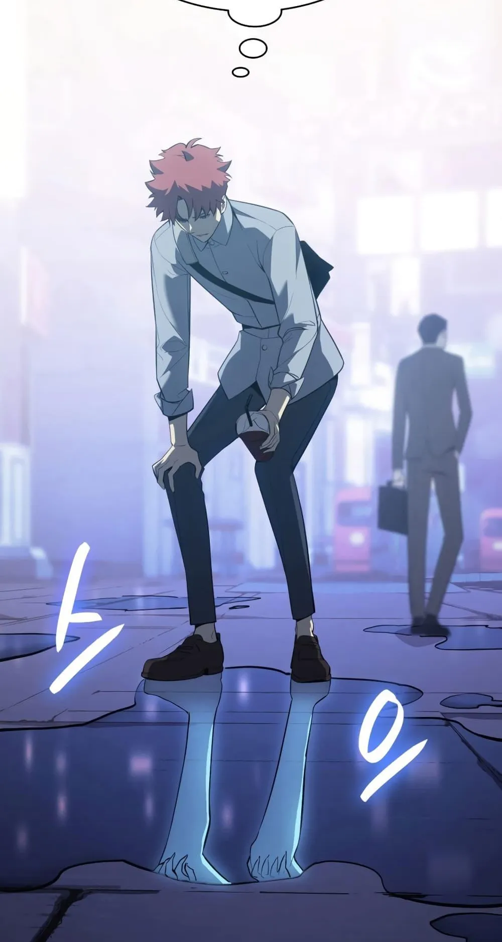 The Return of the Disaster-Class Hero ตอนที่ 15 หน้า 11