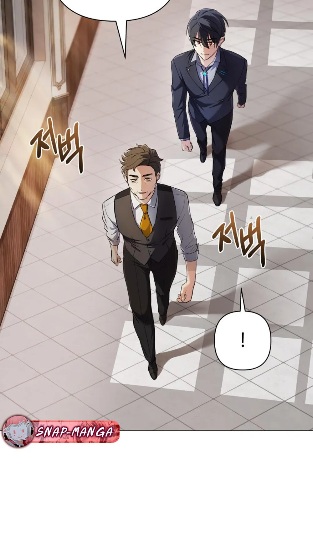 The Return of the Mythical Archmage ตอนที่ 4 หน้า 49