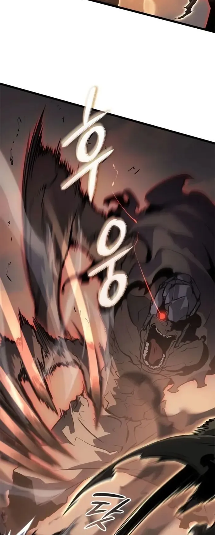 Solo Leveling: Ragnarok ตอนที่ 26 หน้า 38