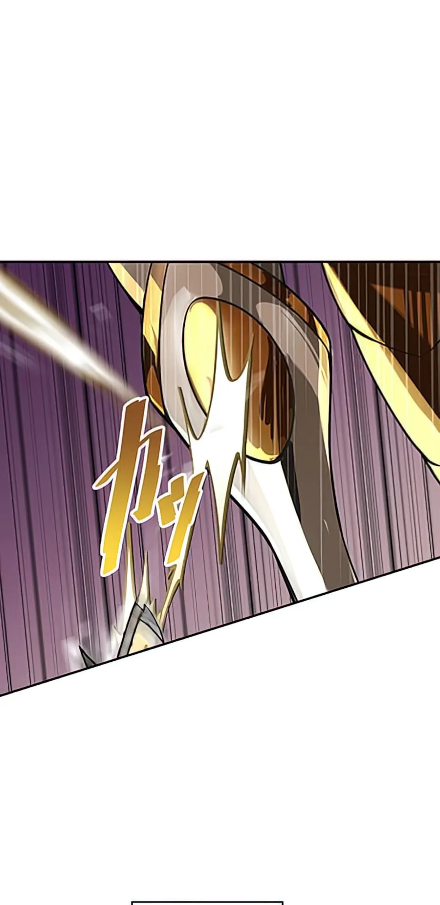 Hidden Class Gravity User ตอนที่ 1 หน้า 103