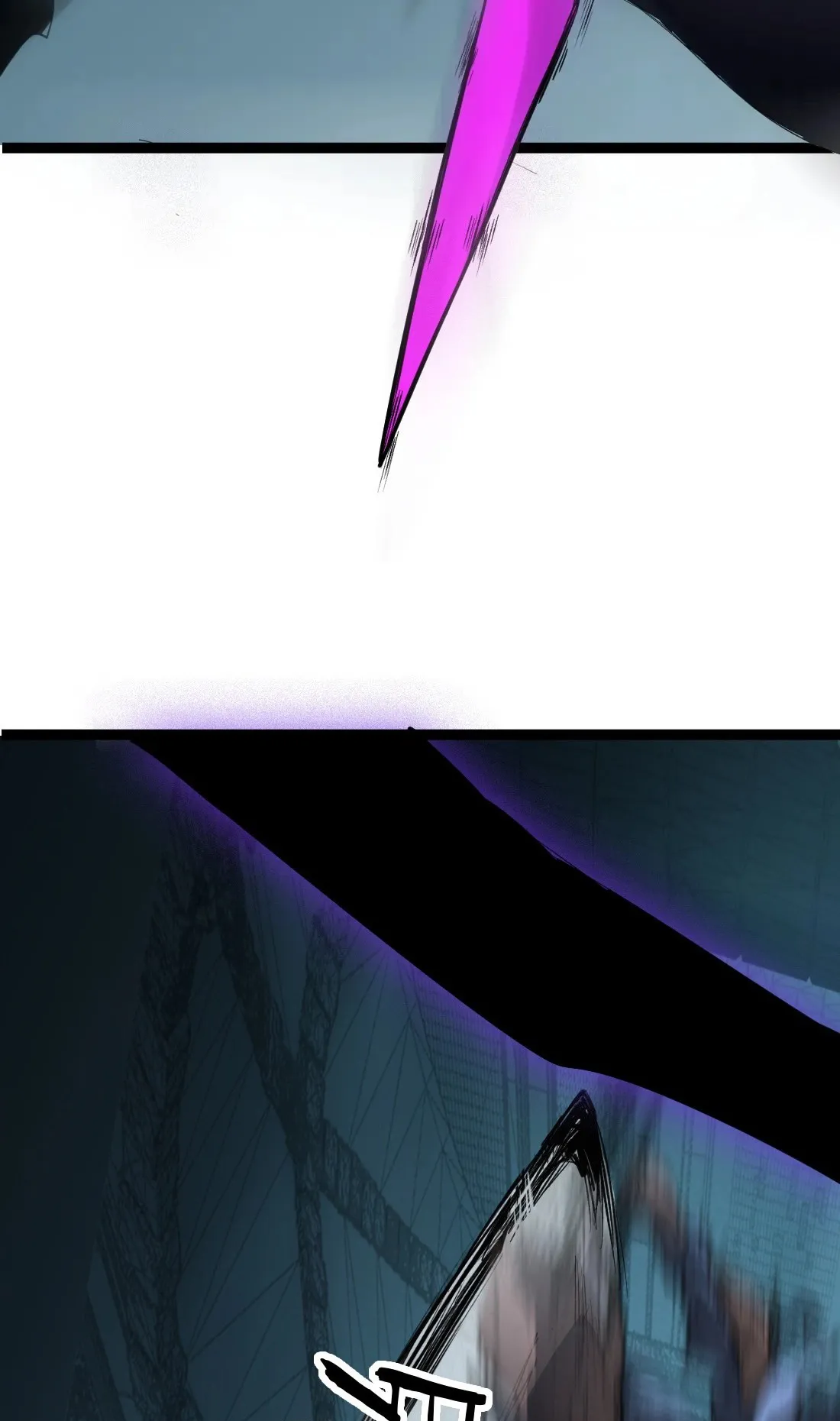 Overlord of Insects ตอนที่ 3 หน้า 79