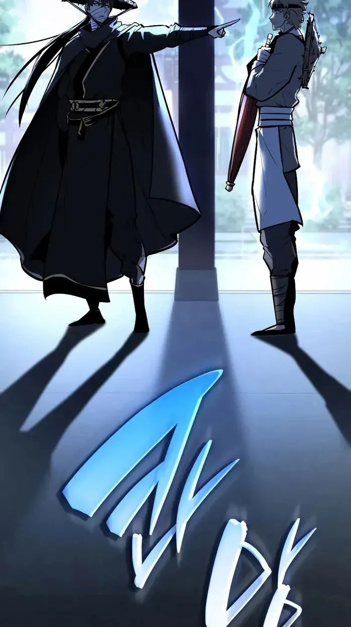 Rebirth of the Divine Demon ตอนที่ 3 หน้า 8