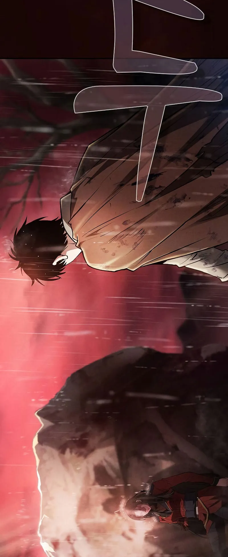 Academy’s Genius Swordmaster ตอนที่ 1 หน้า 68