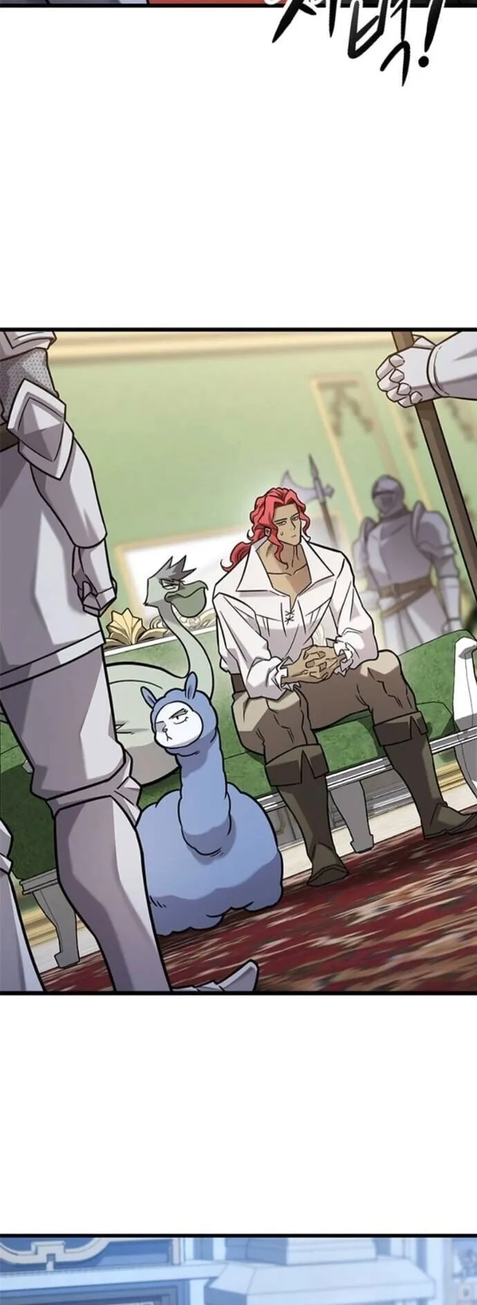 What a Bountiful Harvest, Demon Lord! ตอนที่ 53 หน้า 56