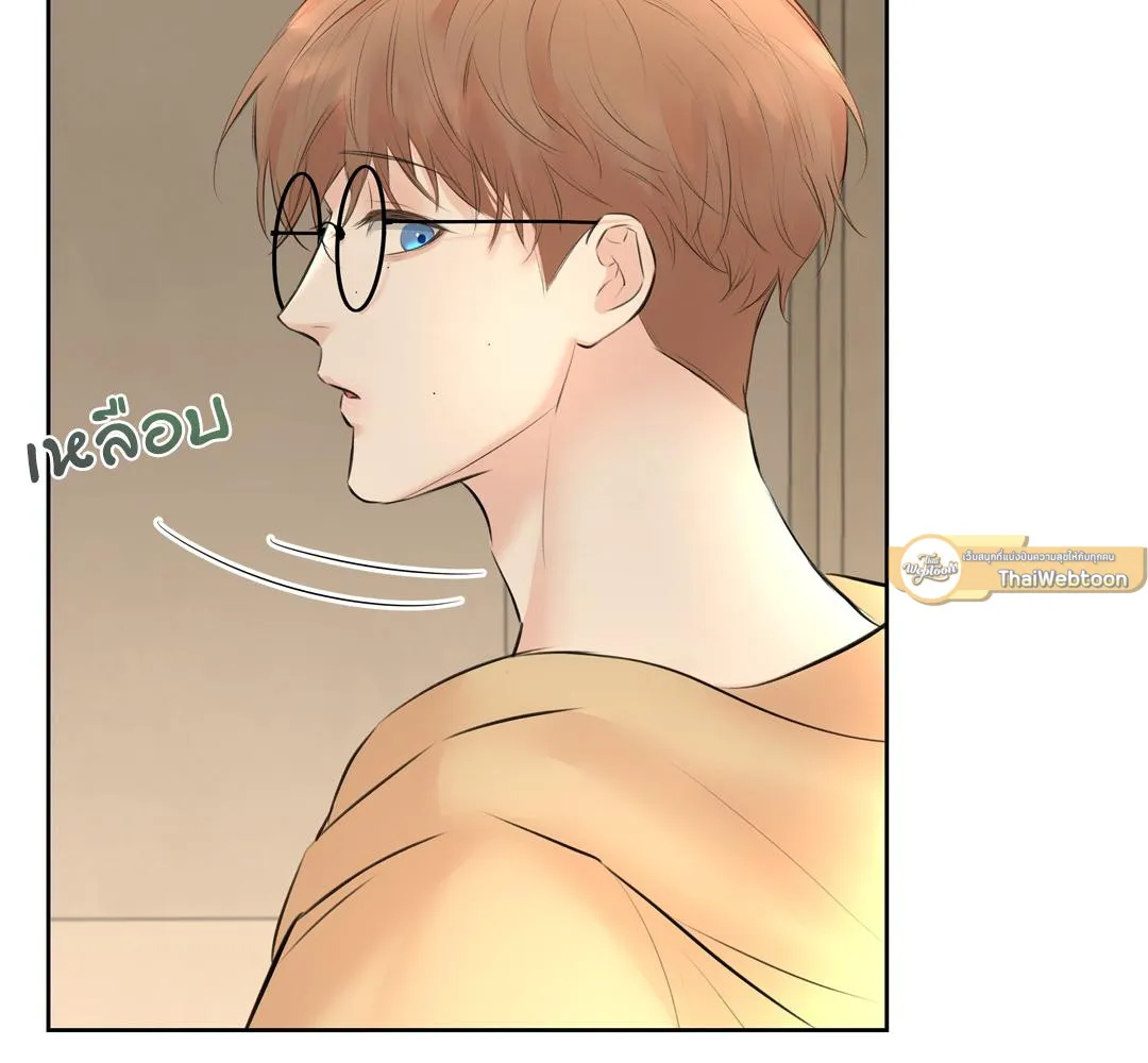 CAMBOY BUNNY (R+) ตอนที่ 5 หน้า 82