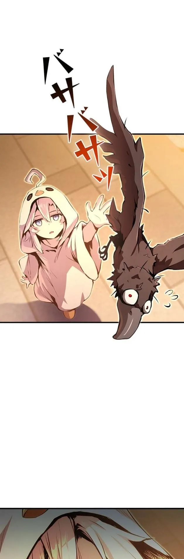 I Became a Cheat-Level Skill Thief ตอนที่ 15 หน้า 10