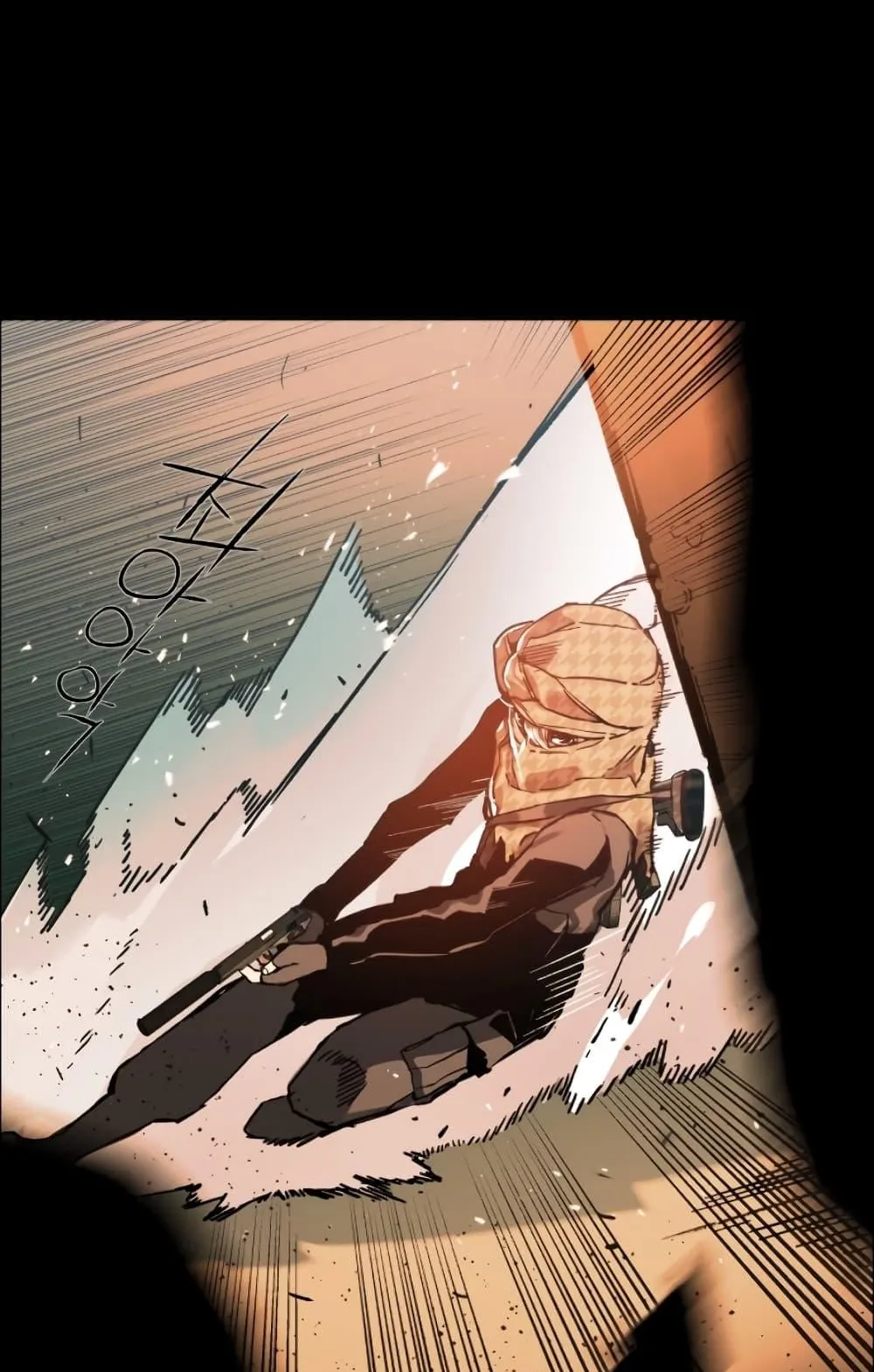 Mercenary Enrollment ตอนที่ 0 หน้า 68