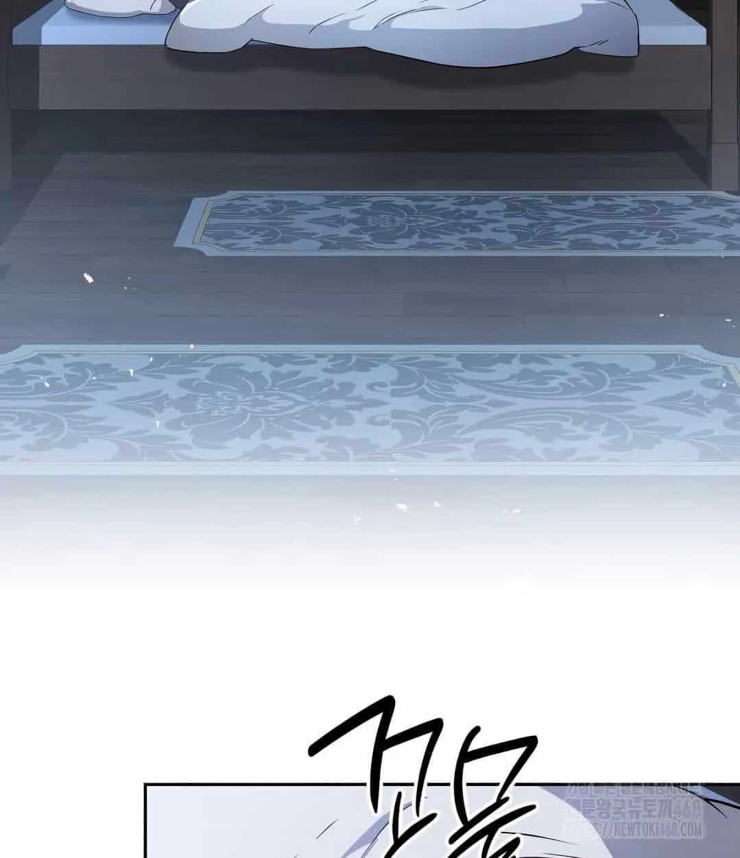 Shinsu Kindergarten ตอนที่ 18 หน้า 72