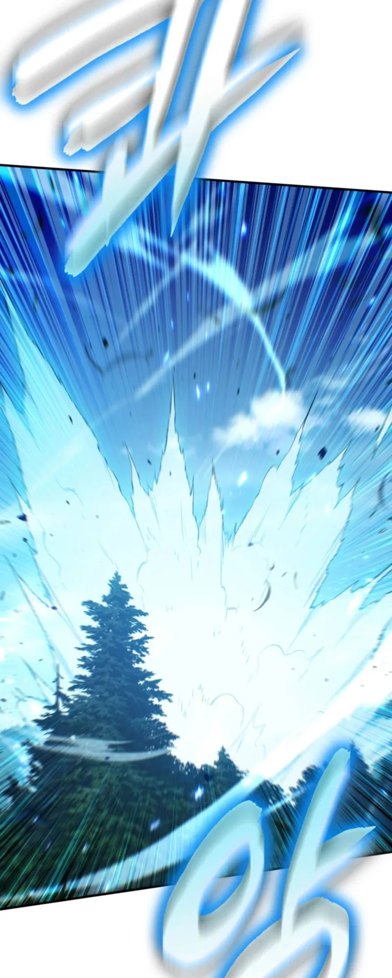 The Return of the Unrivaled Genius Ranker ตอนที่ 4 หน้า 18
