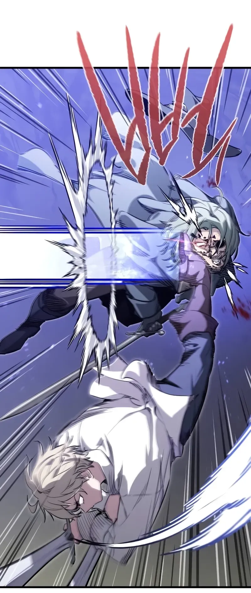 The Regressed Mercenary’s Machinations ตอนที่ 5 หน้า 9