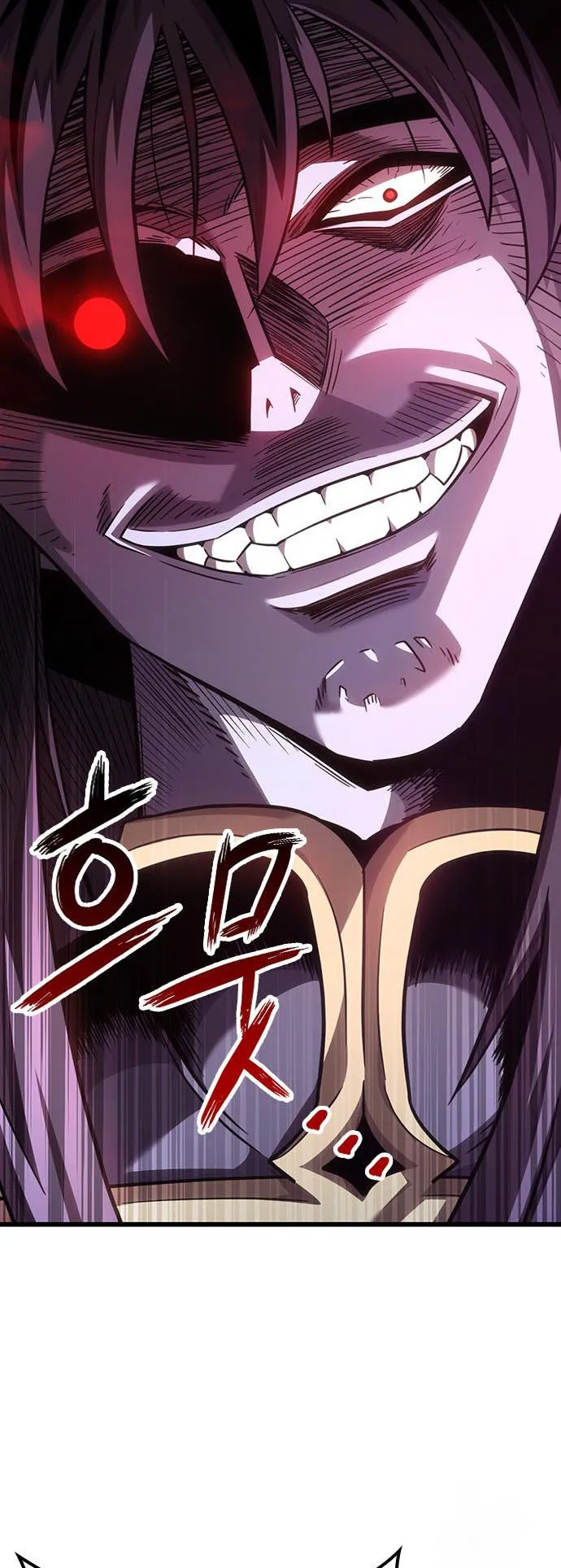 What a Bountiful Harvest, Demon Lord! ตอนที่ 4 หน้า 12