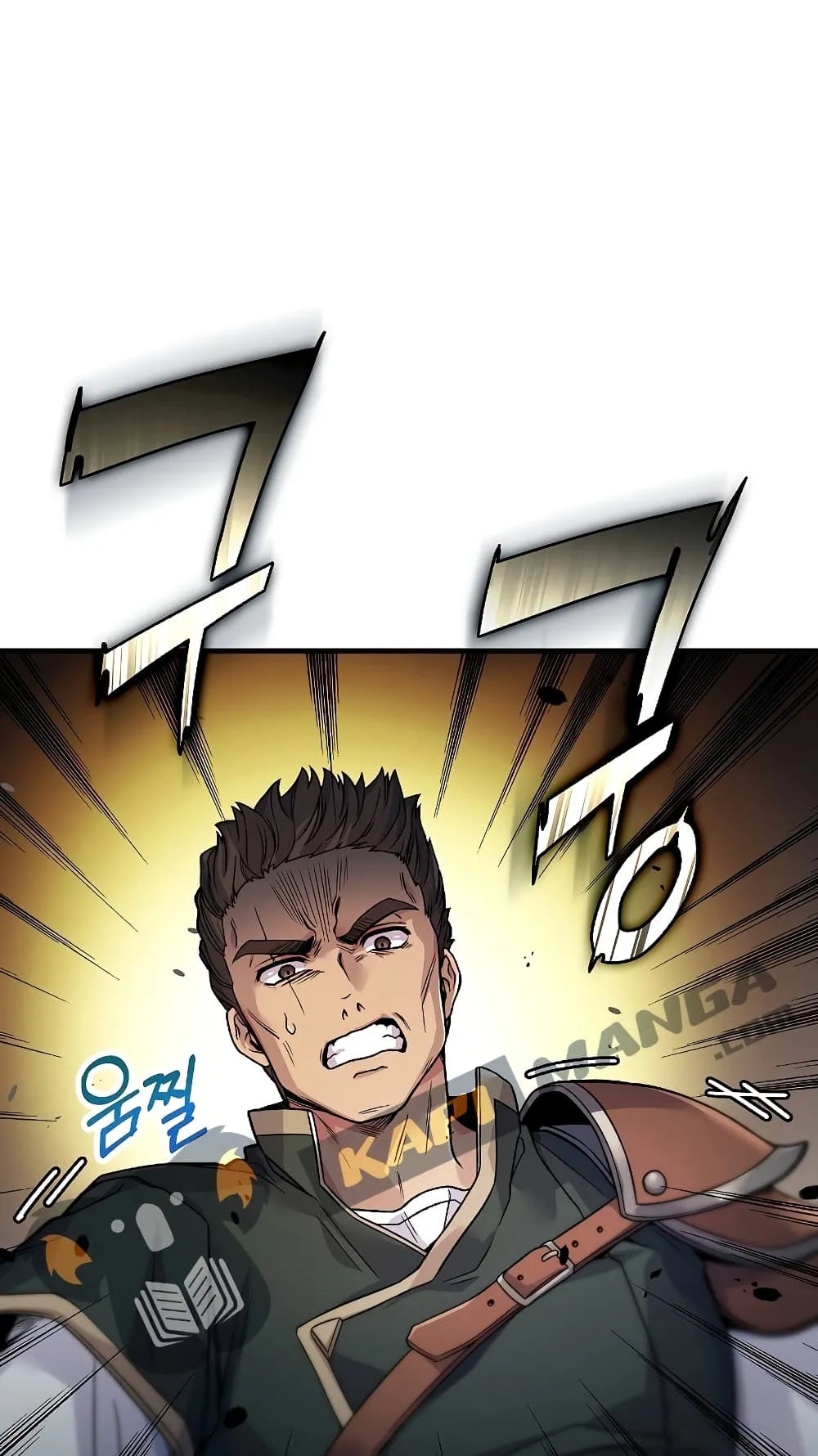 The Legendary Spearman Returns ตอนที่ 2 หน้า 42