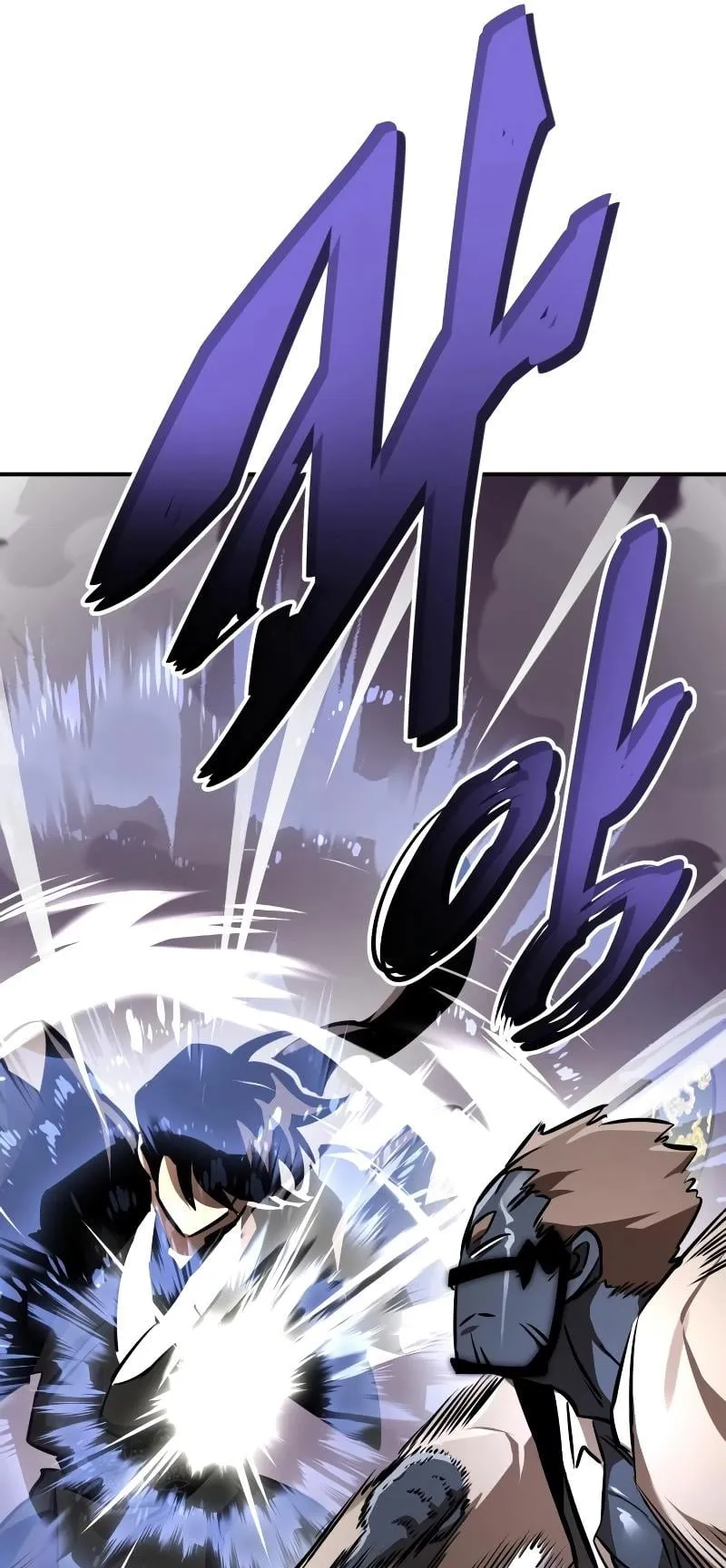 Reincarnation Path of The Underworld King ตอนที่ 6 หน้า 71