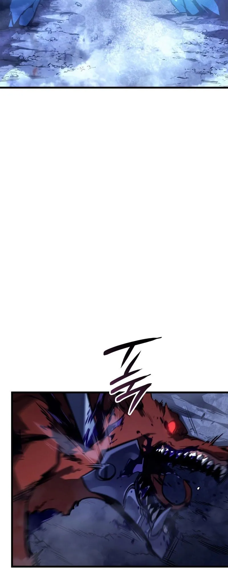 Solo Leveling : Ragnarok ตอนที่ 6 หน้า 73
