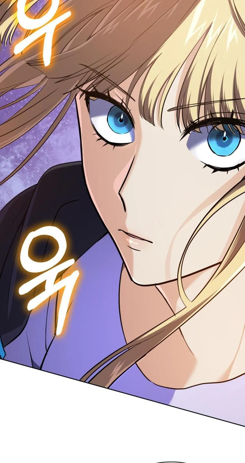 The Return of the Mythical Archmage ตอนที่ 9 หน้า 48