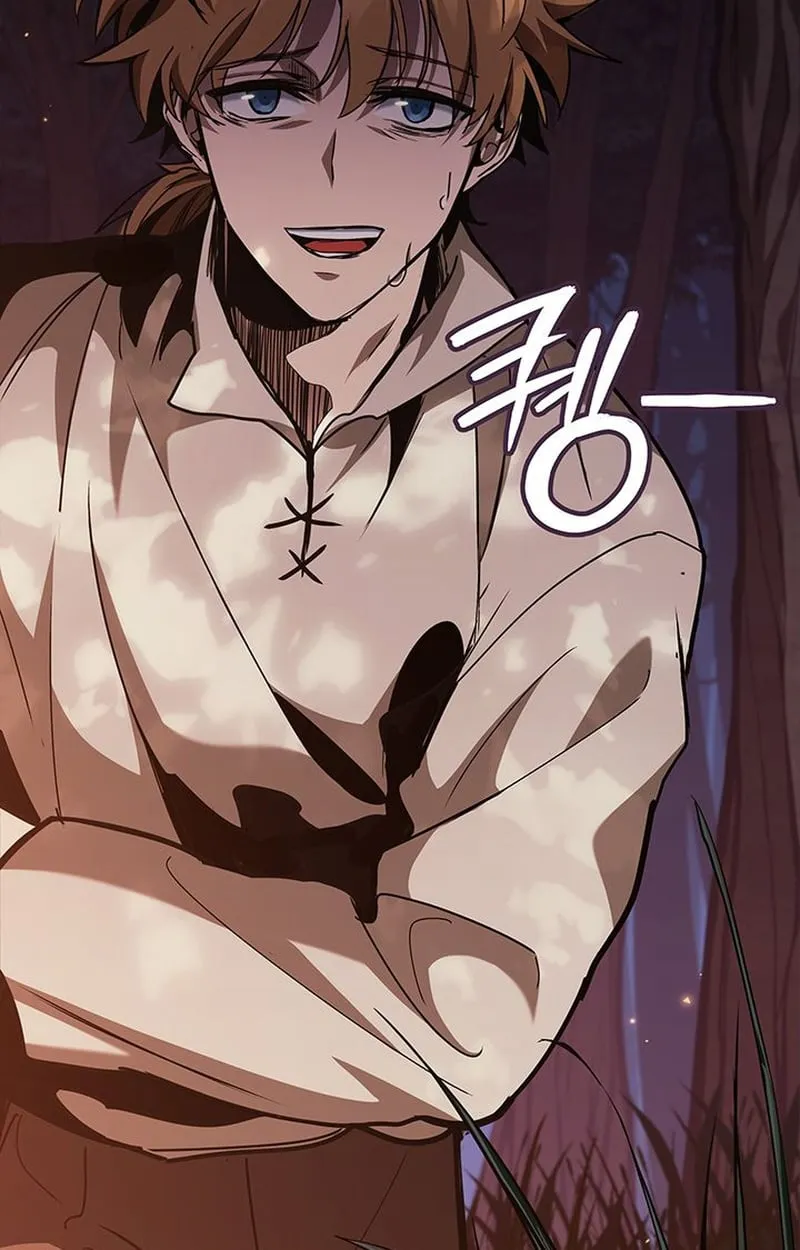 Crimson Reset ตอนที่ 5 หน้า 66