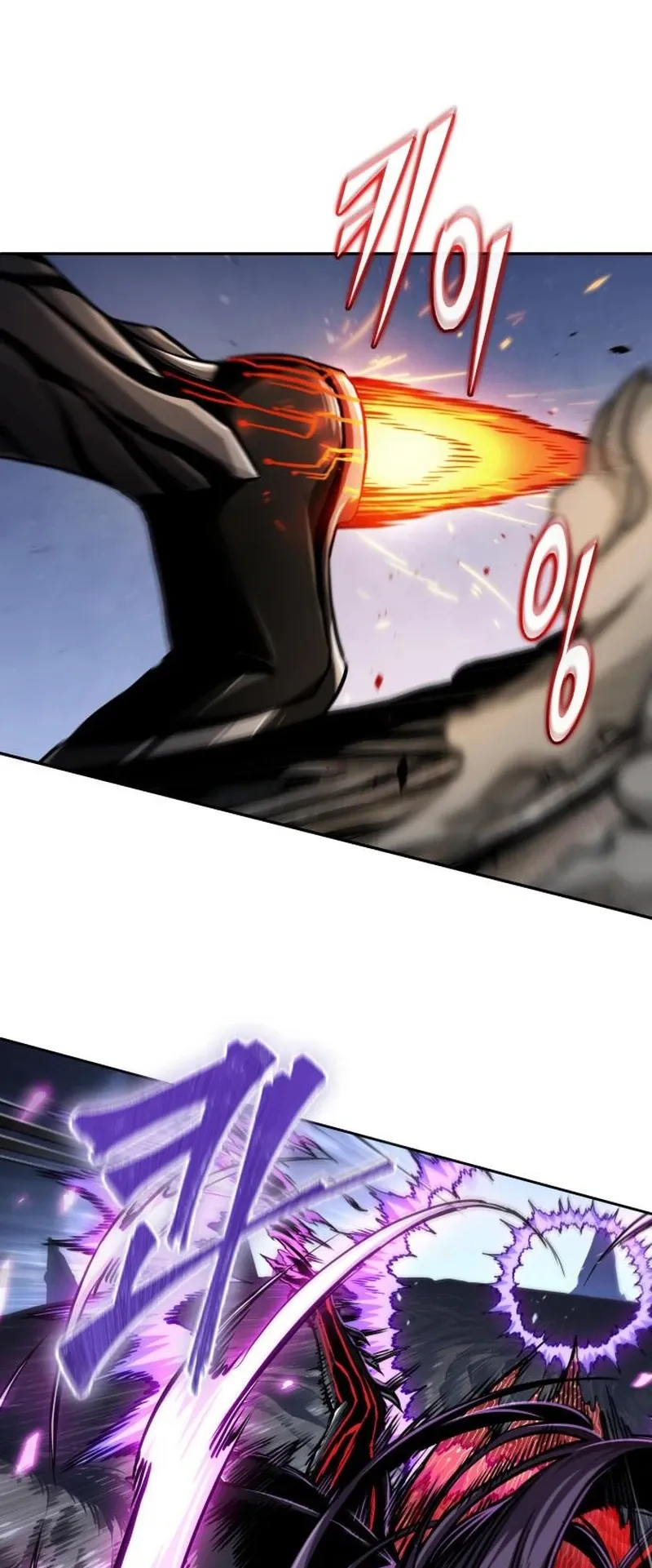 Nano Machine Chapter 271 หน้า 54