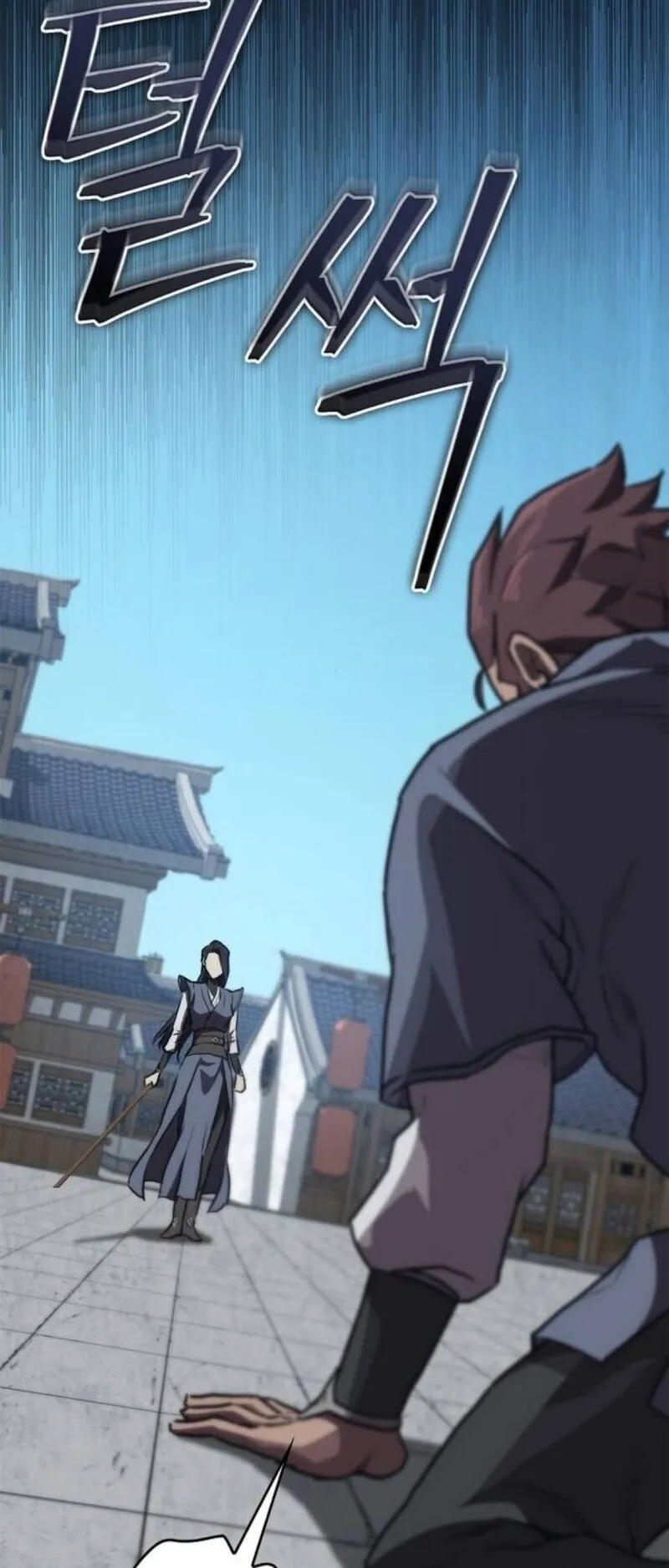 The Demonic Cult Instructor Returns ตอนที่ 31 หน้า 35
