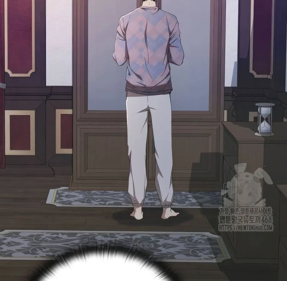 Shinsu Kindergarten ตอนที่ 9 หน้า 159