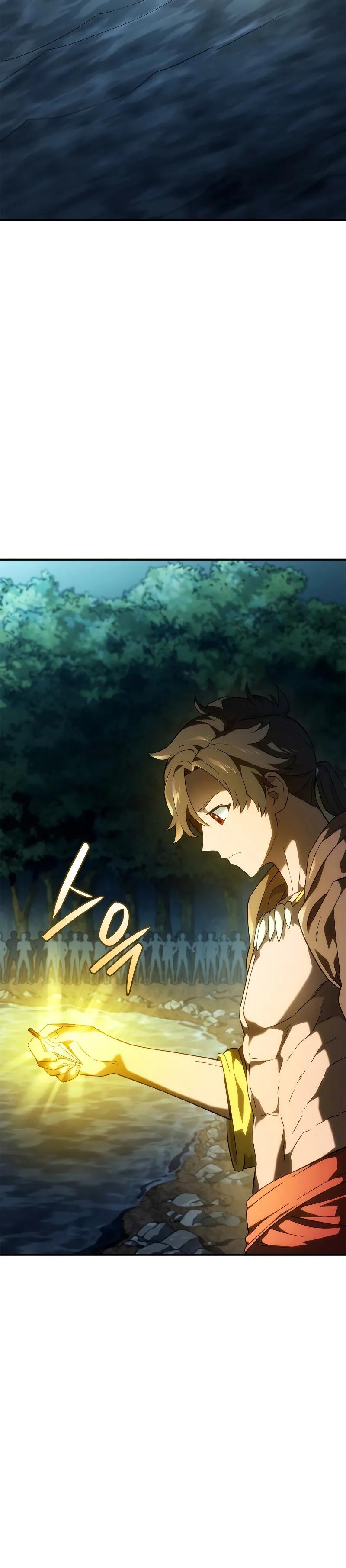Revenge of the Iron-Blooded Sword Hound ตอนที่ 51 หน้า 30