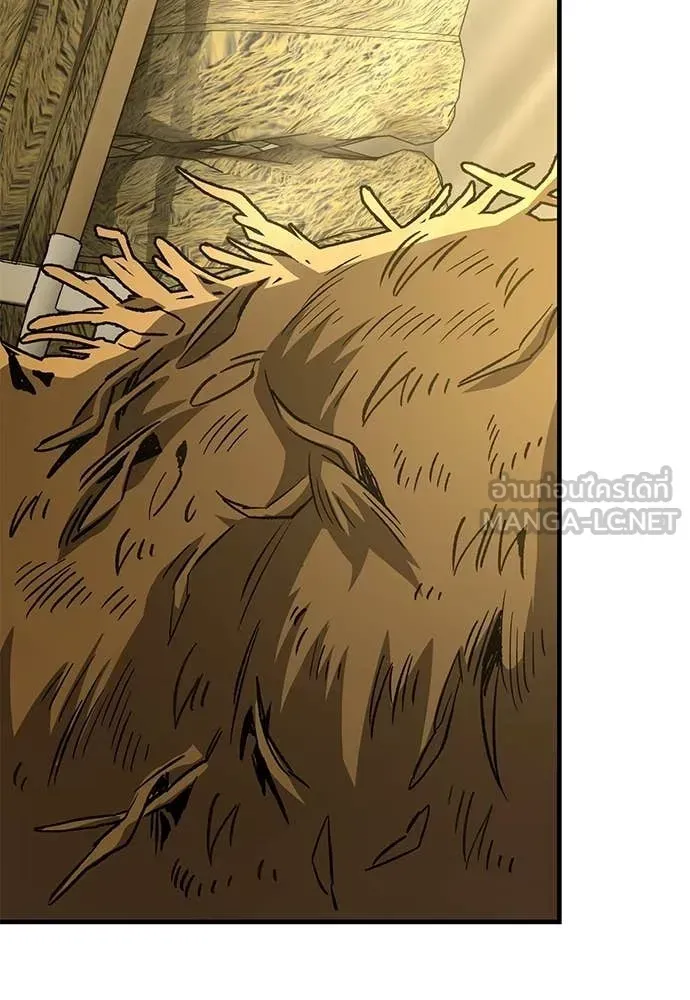 A Rogue Guard in a Medieval Fantasy ตอนที่ 22 หน้า 72