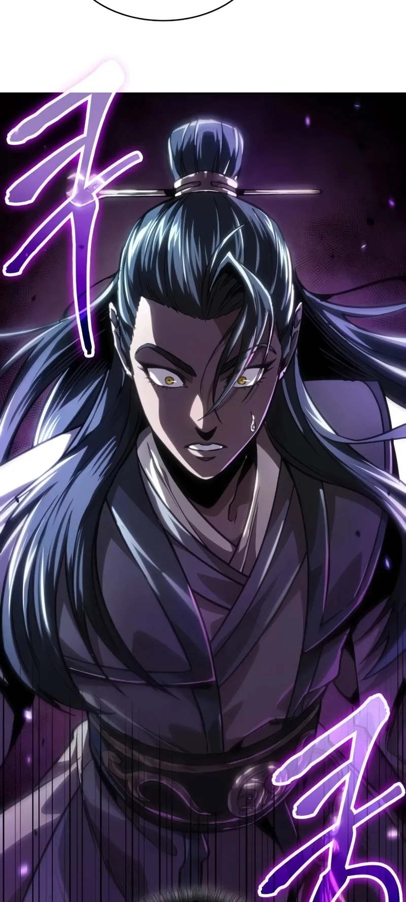 Nano Machine Chapter 222 หน้า 55