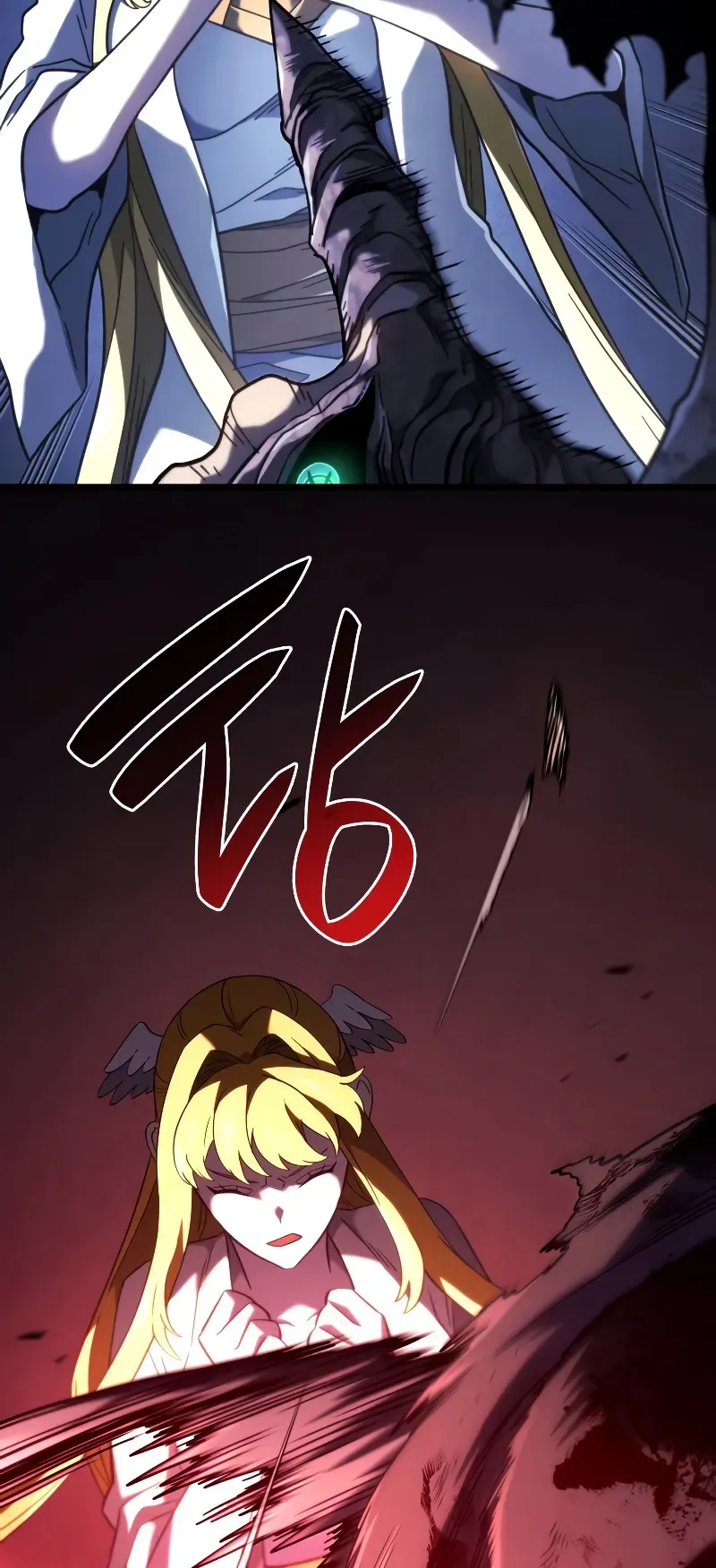 Revenge of the Iron-Blooded Sword Hound ตอนที่ 88 หน้า 61