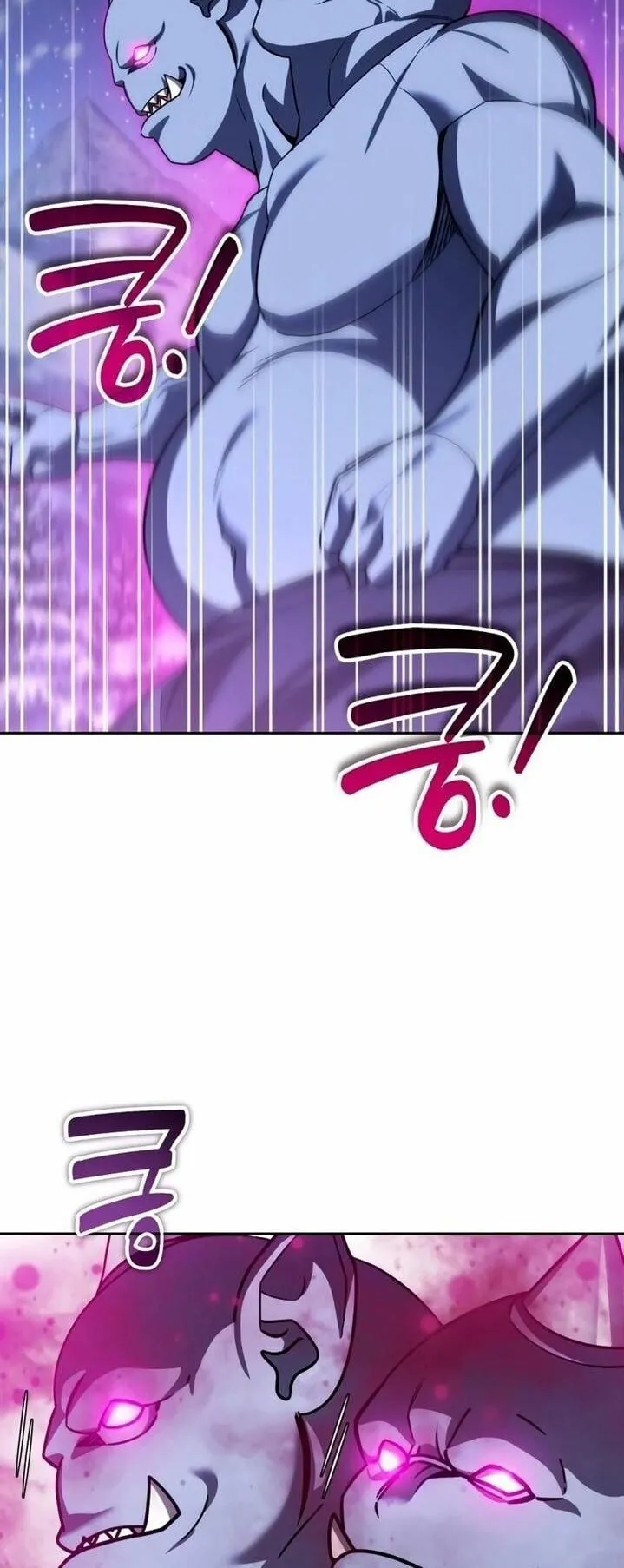 Sovereign of the Infinite Clones ตอนที่ 56 หน้า 5