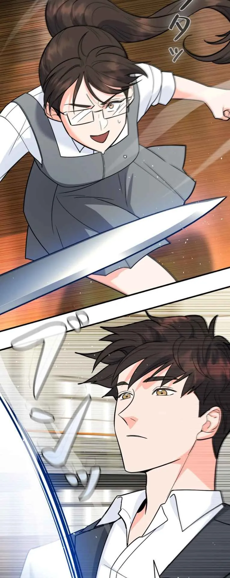 The Swordsmanship Instructor at the Academy ตอนที่ 10 หน้า 72