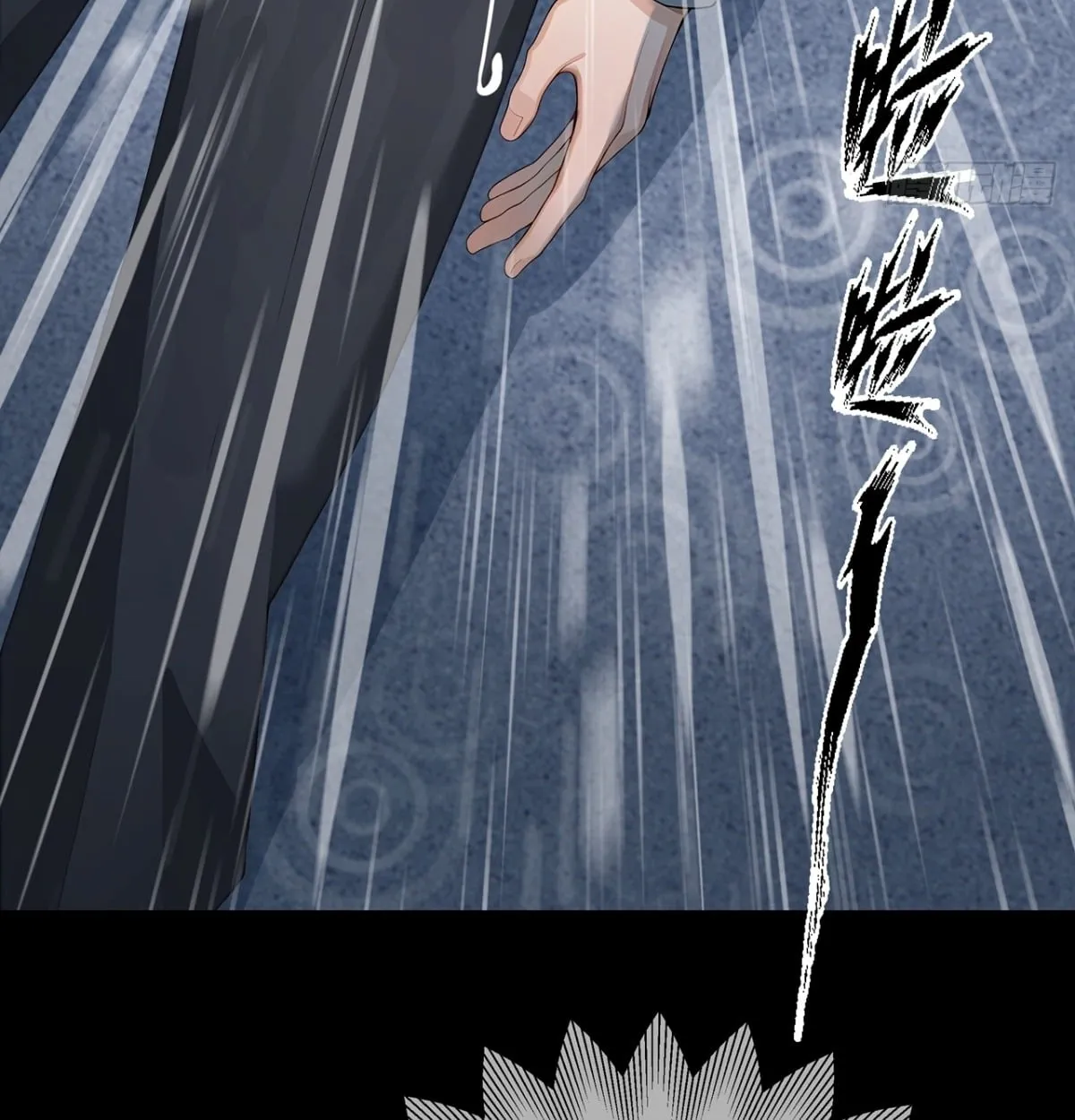 Primordial Ten Fiends: Others Tame Beasts, I Tame Beast Girls ตอนที่ 2 หน้า 10