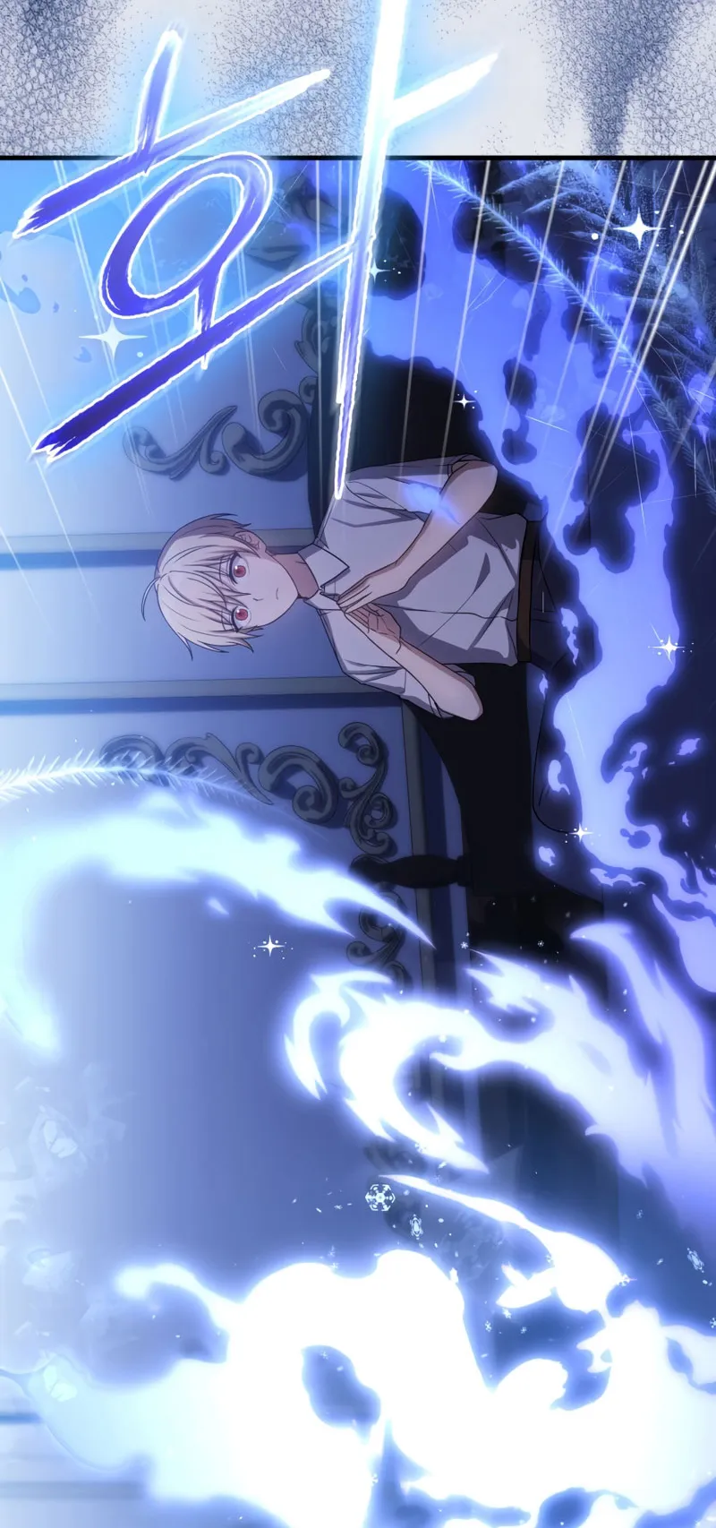 The Reincarnated Assassin Is a Swordmaster ตอนที่ 6 หน้า 83