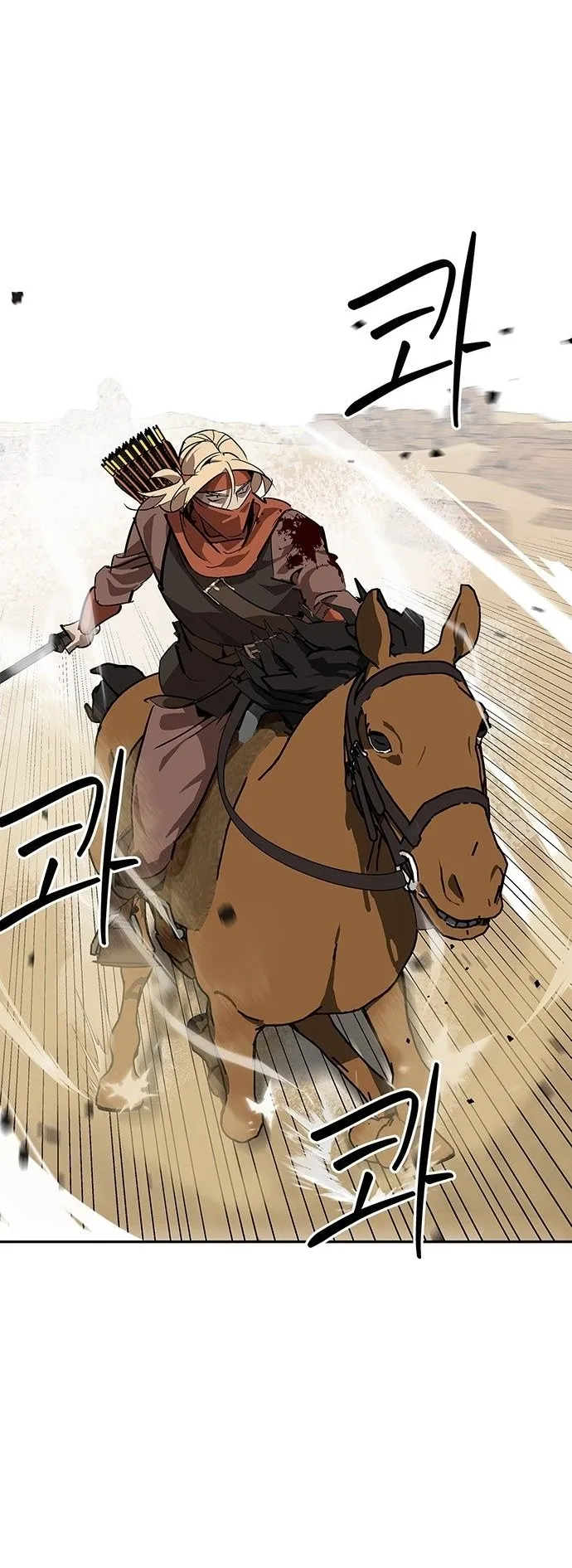 Wild West Murim ตอนที่ 28 หน้า 46