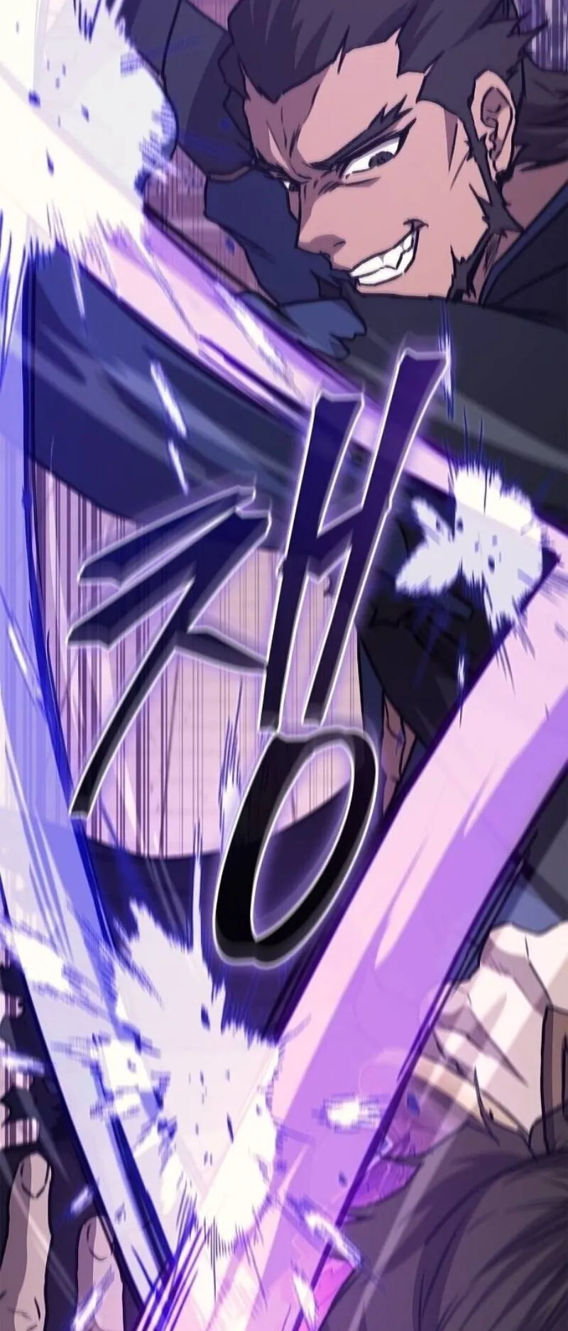 The Demonic Cult Instructor Returns ตอนที่ 39 หน้า 23