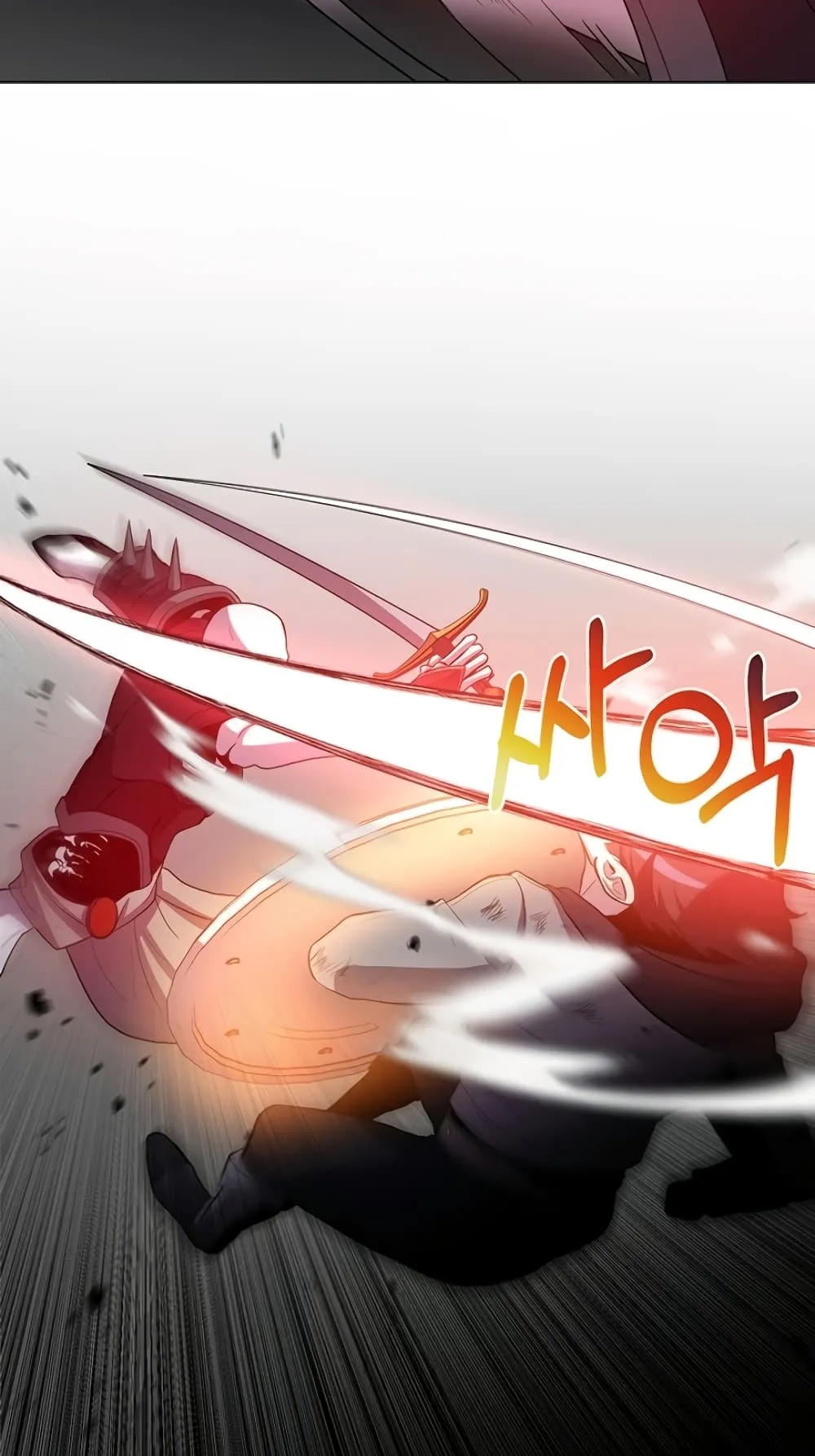 990k Ex-Life Hunter ตอนที่ 6 หน้า 14