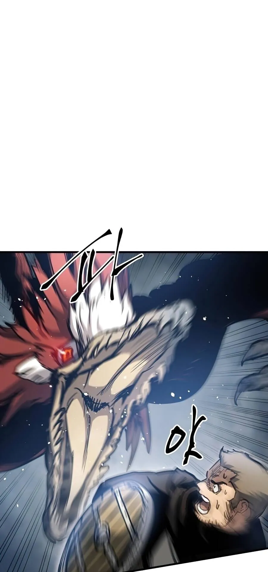 Reincarnation of the Suicidal Battle God ตอนที่ 14 หน้า 73
