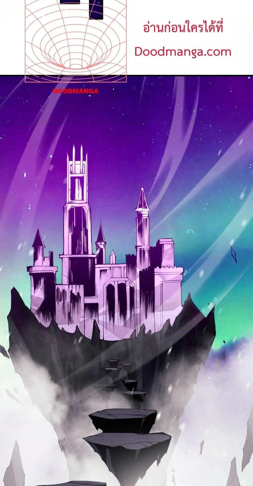 Disastrous Necromancer ตอนที่ 53 หน้า 30