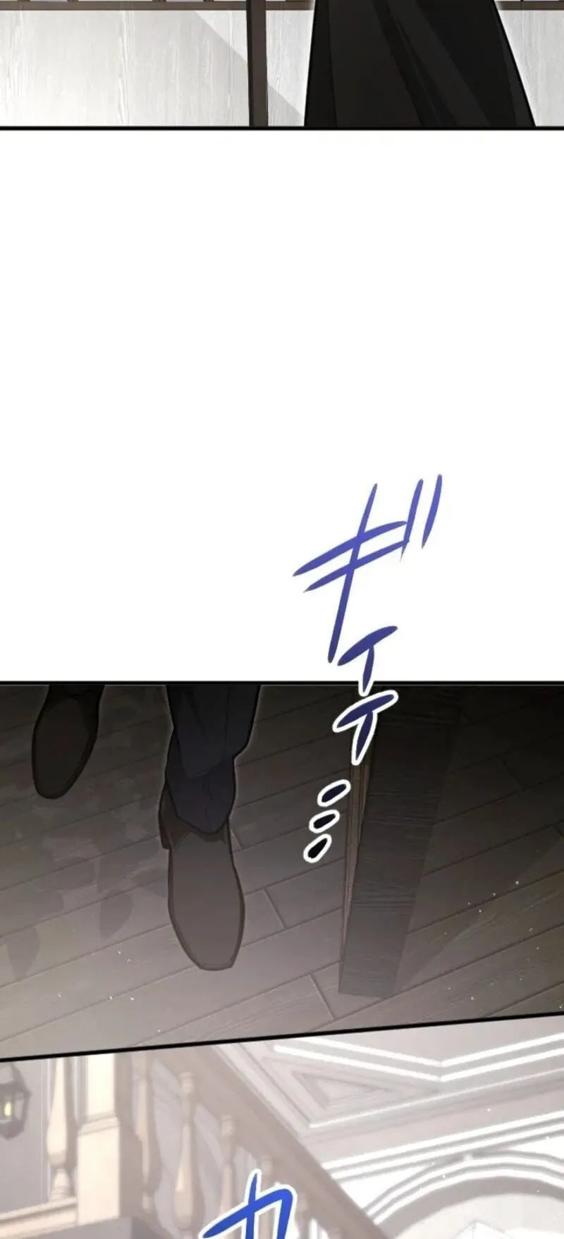 The Magic Theory of the Regressed Sword Saint ตอนที่ 21 หน้า 15