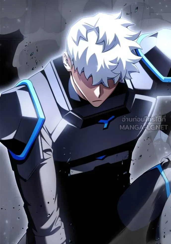 Superhuman Battlefield ตอนที่ 151 หน้า 187