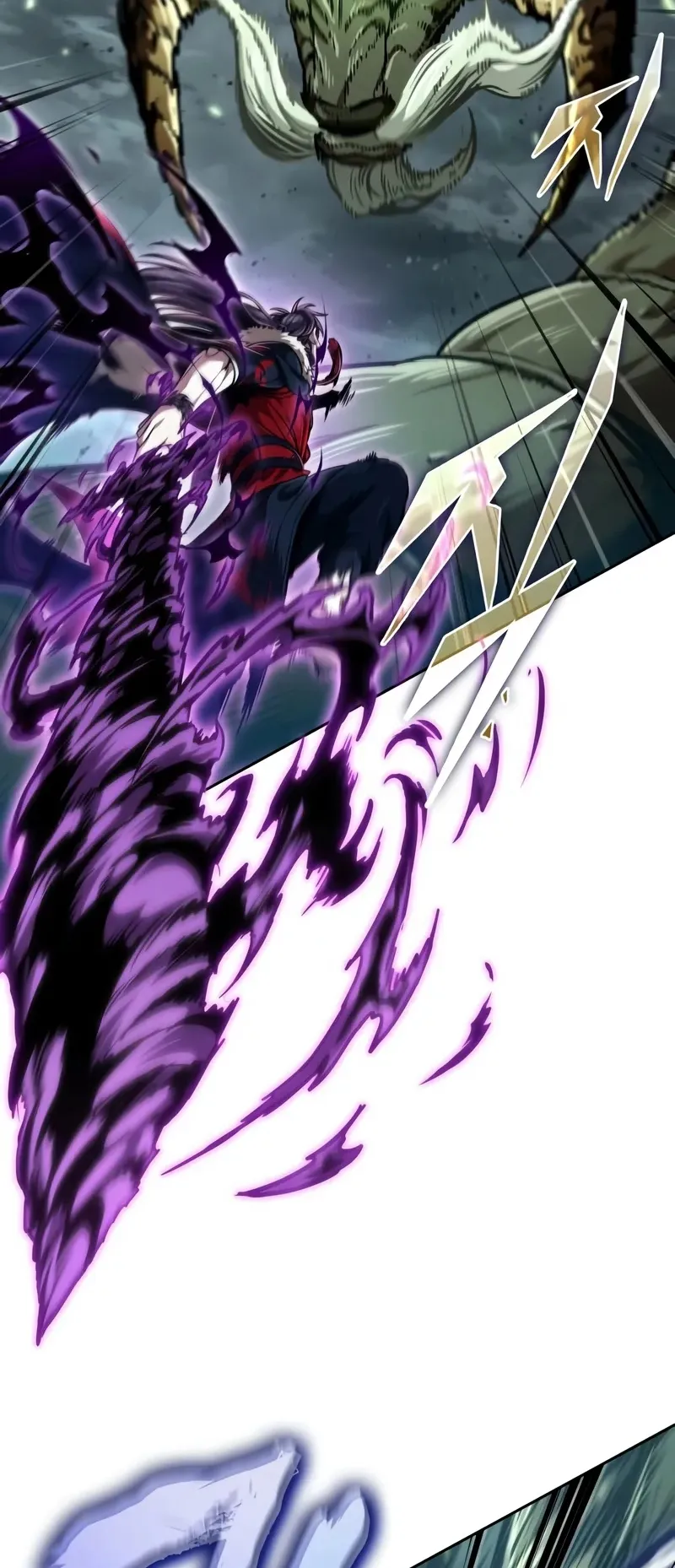 Nano Machine Chapter 255 หน้า 17