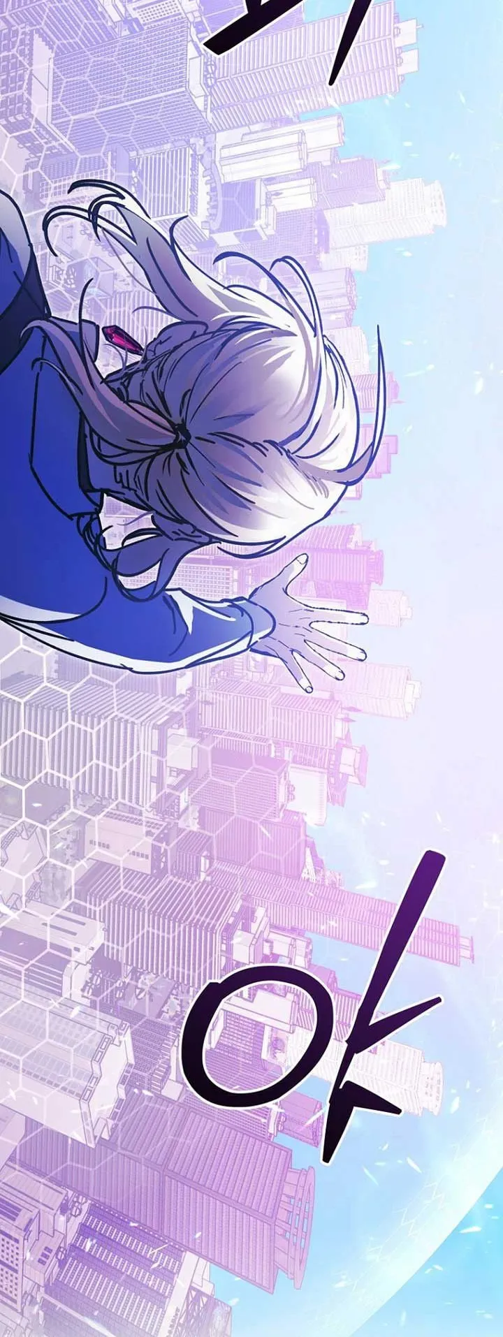 I Became a Civil Servant in a Magical World ตอนที่ 39 หน้า 46