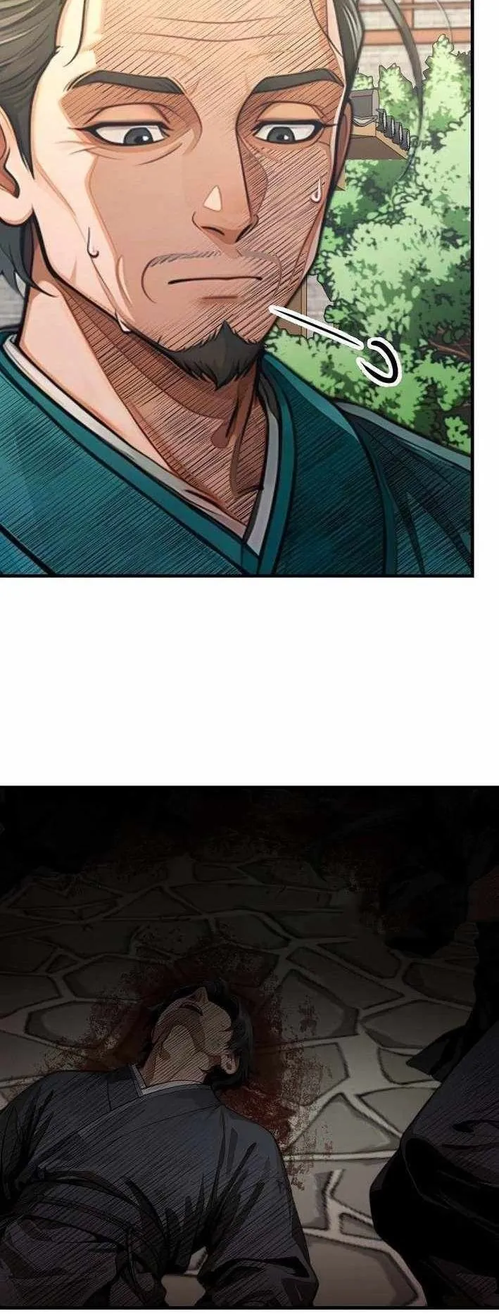 The Divine Sword of the Demonic Path ตอนที่ 32 หน้า 31