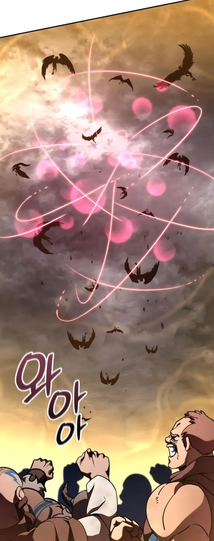 Valhalla Saga ตอนที่ 15 หน้า 58