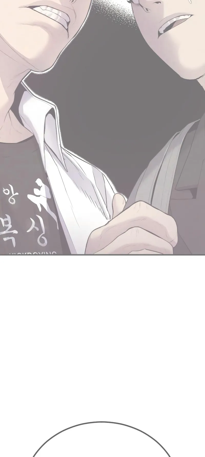 Juvenile Offender ตอนที่ 3 หน้า 189