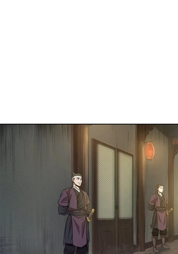 Nano Machine Chapter 40 หน้า 39