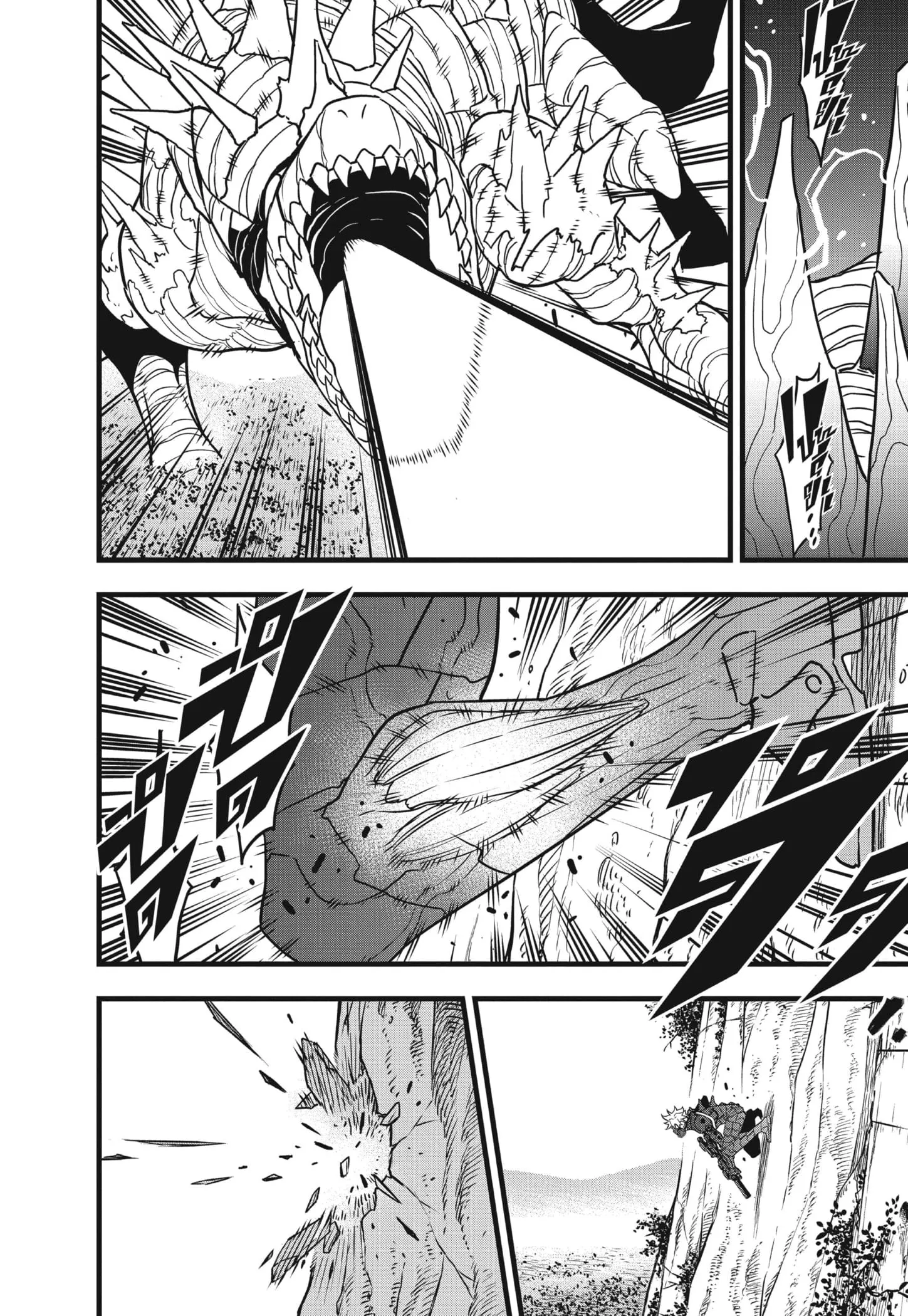 Kaiju no.8 ไคจูหมายเลข 8 ตอนที่ 62 หน้า 4